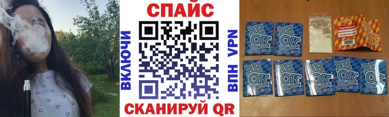 БУТИРАТ 1.4BDO Малмыж