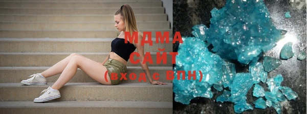 хмурый Беломорск
