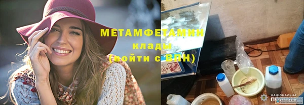 героин Белоозёрский