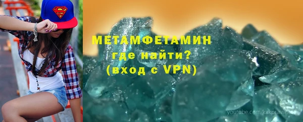 хмурый Беломорск