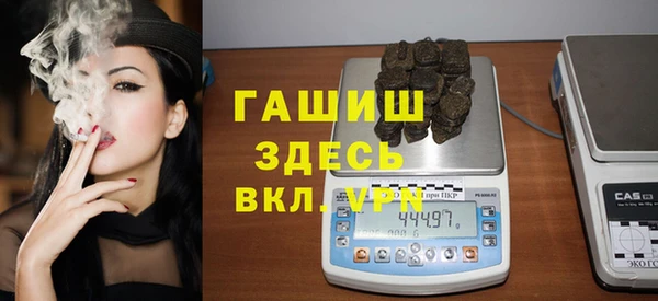 хмурый Беломорск
