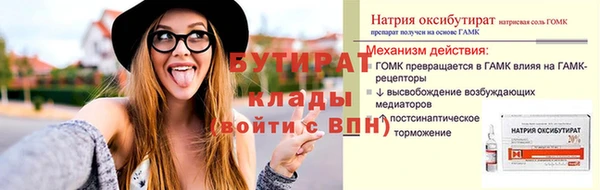 хмурый Беломорск