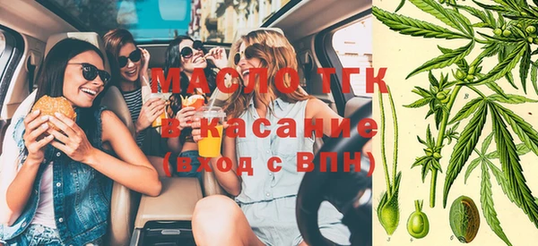 хмурый Беломорск