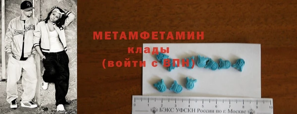 героин Белоозёрский
