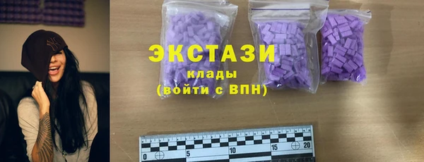 хмурый Беломорск