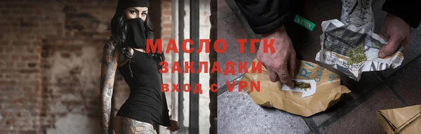героин Белоозёрский