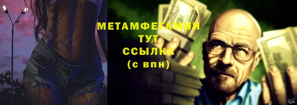 хмурый Беломорск