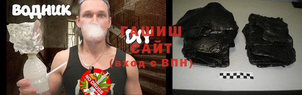 героин Белоозёрский
