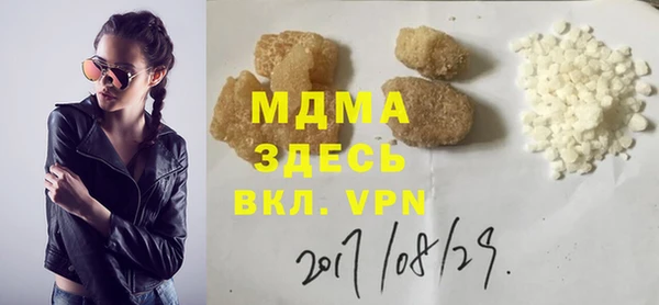 хмурый Беломорск