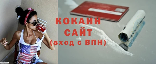 героин Белоозёрский