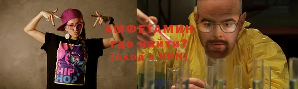 героин Белоозёрский