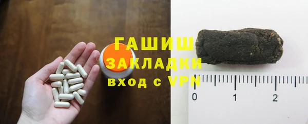 хмурый Беломорск