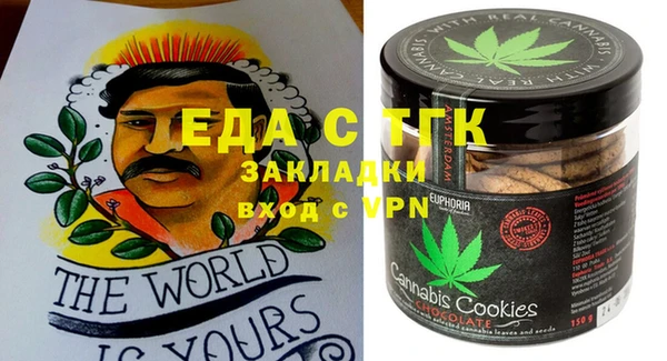 героин Белоозёрский