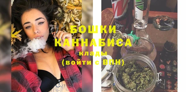 хмурый Беломорск