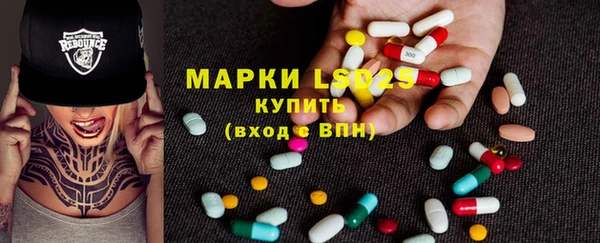 хмурый Беломорск