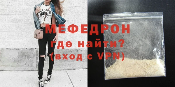 героин Белоозёрский