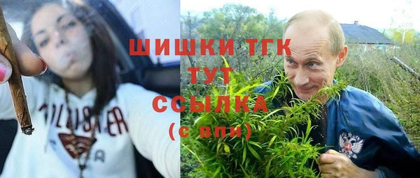 героин Белоозёрский