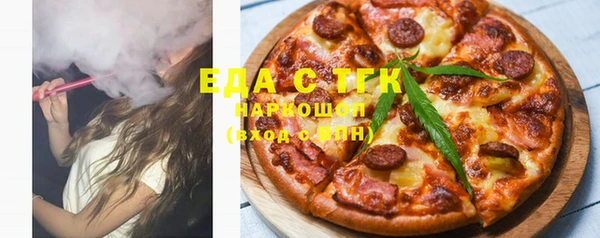 хмурый Беломорск
