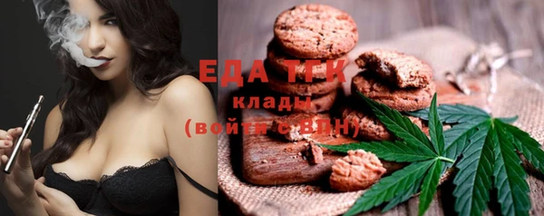 героин Белоозёрский