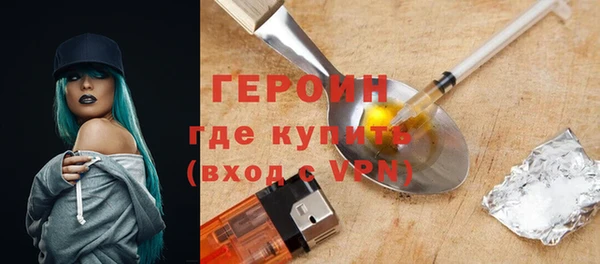 хмурый Беломорск