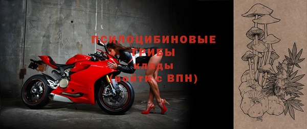 хмурый Беломорск