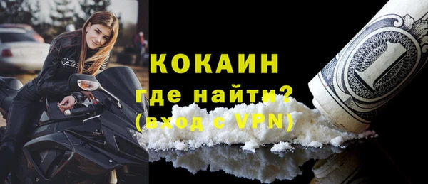 героин Белоозёрский